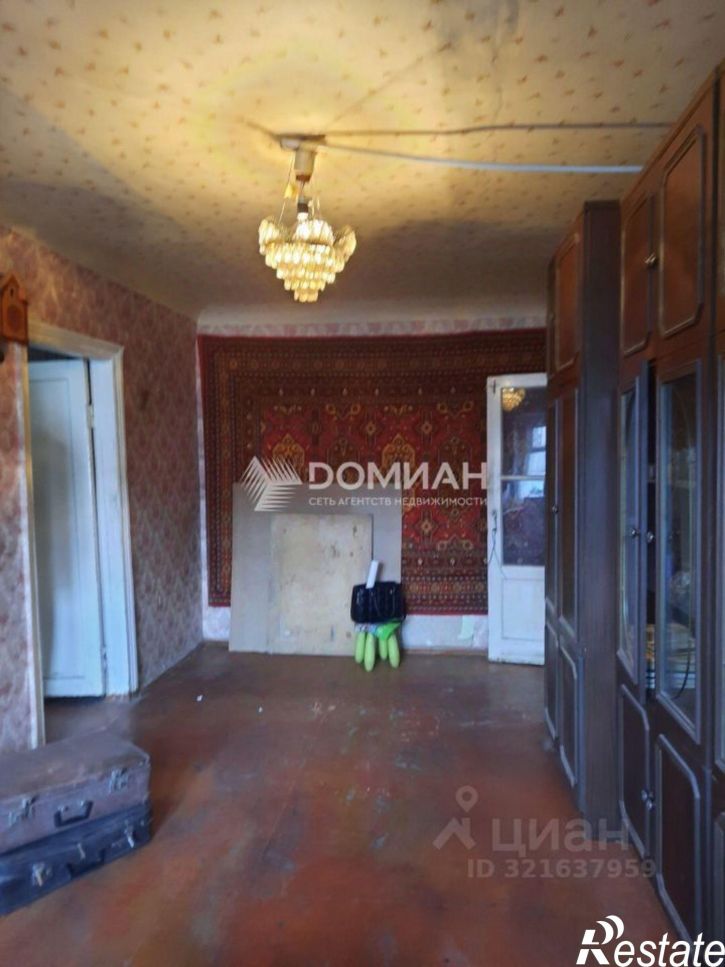 2-комн квартира улица Котовского, 24,  д. 24