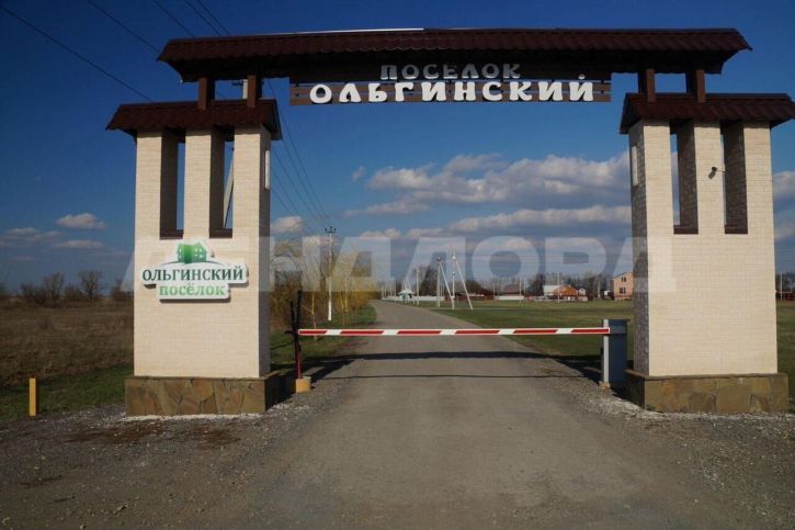 Земельный участок Луговой переулок