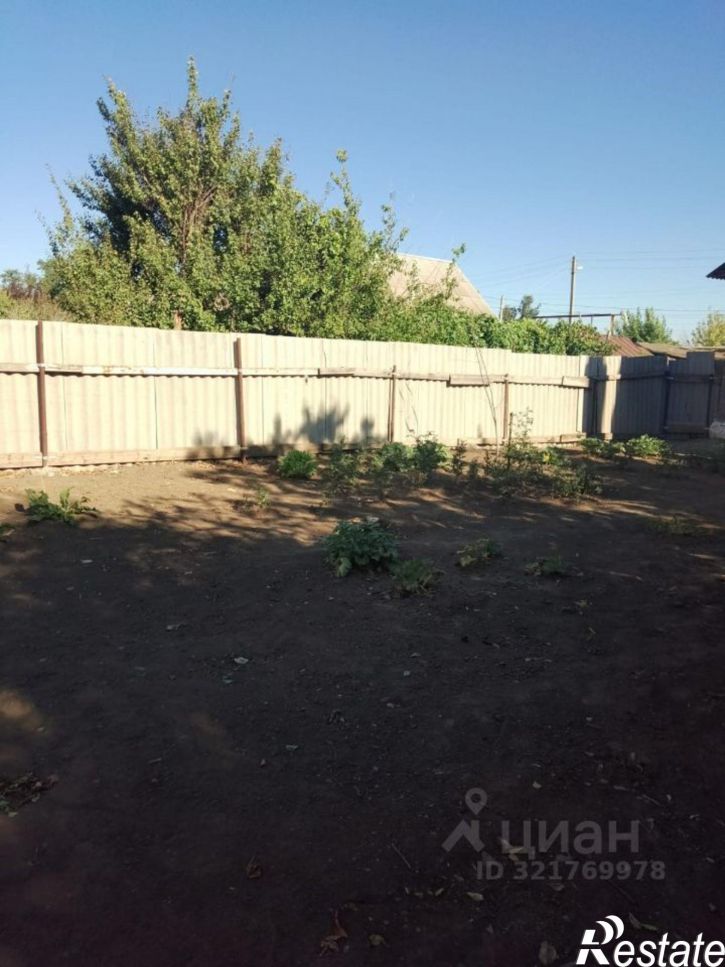 Коттедж/дом ул Центральная