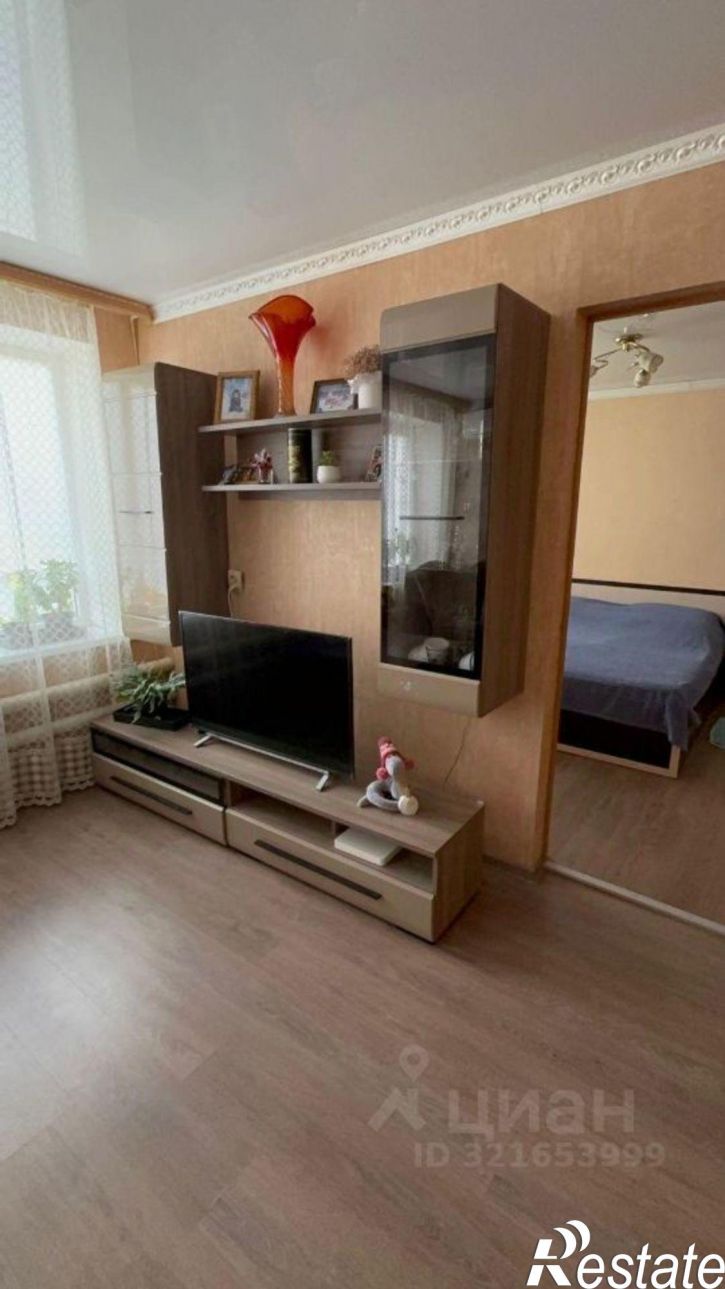 Коттедж/дом ул Молодежная