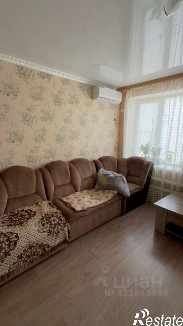 Коттедж/дом ул Молодежная