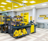 офис 440 кв м Каширская, 9