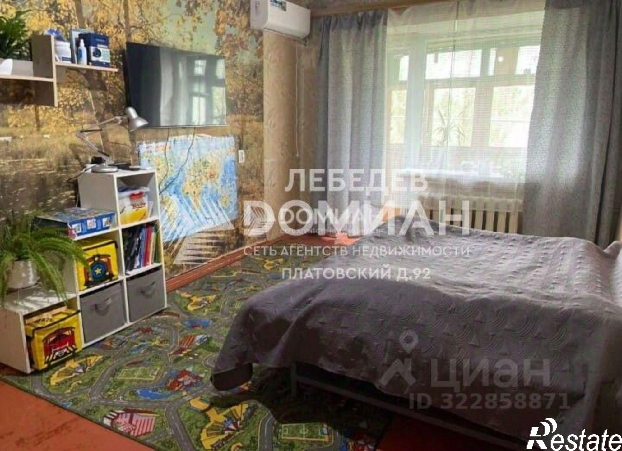 Купить квартиру за 3 700 000 рублей на улица Калинина, 53