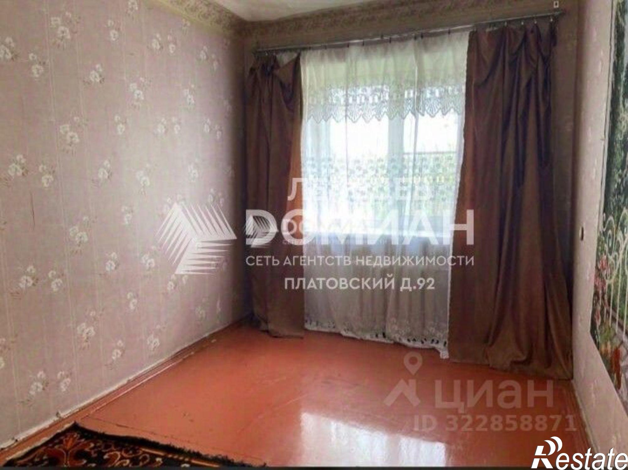 Купить квартиру за 3 700 000 рублей на улица Калинина, 53