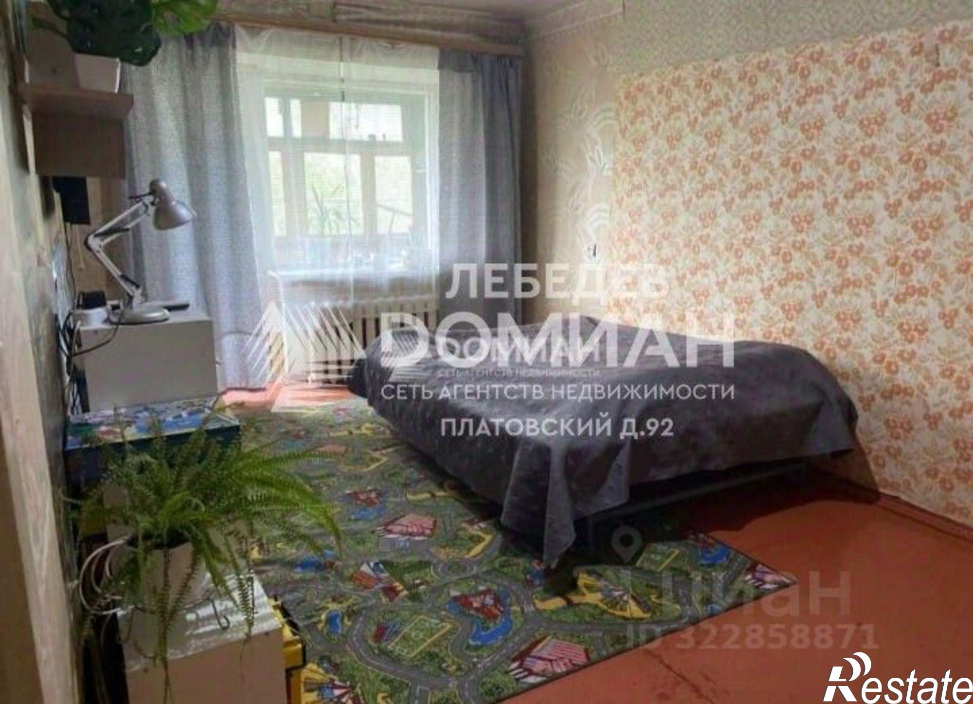 Купить квартиру за 3 700 000 рублей на улица Калинина, 53