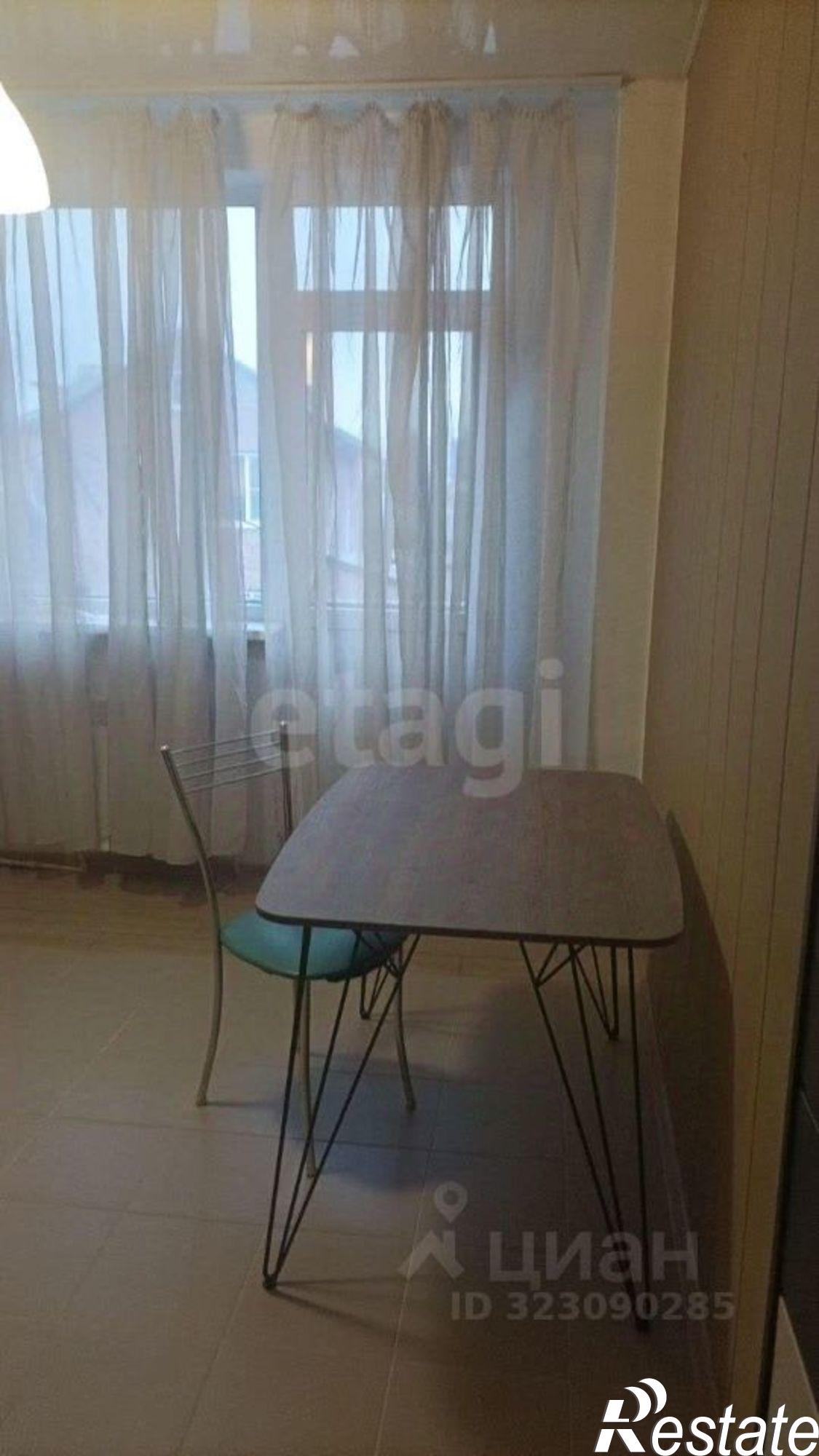 Купить квартиру за 5 500 000 рублей