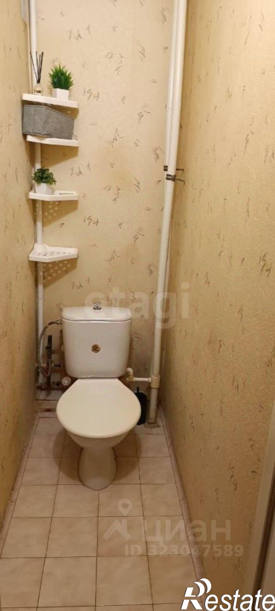 Купить квартиру за 7 900 000 рублей