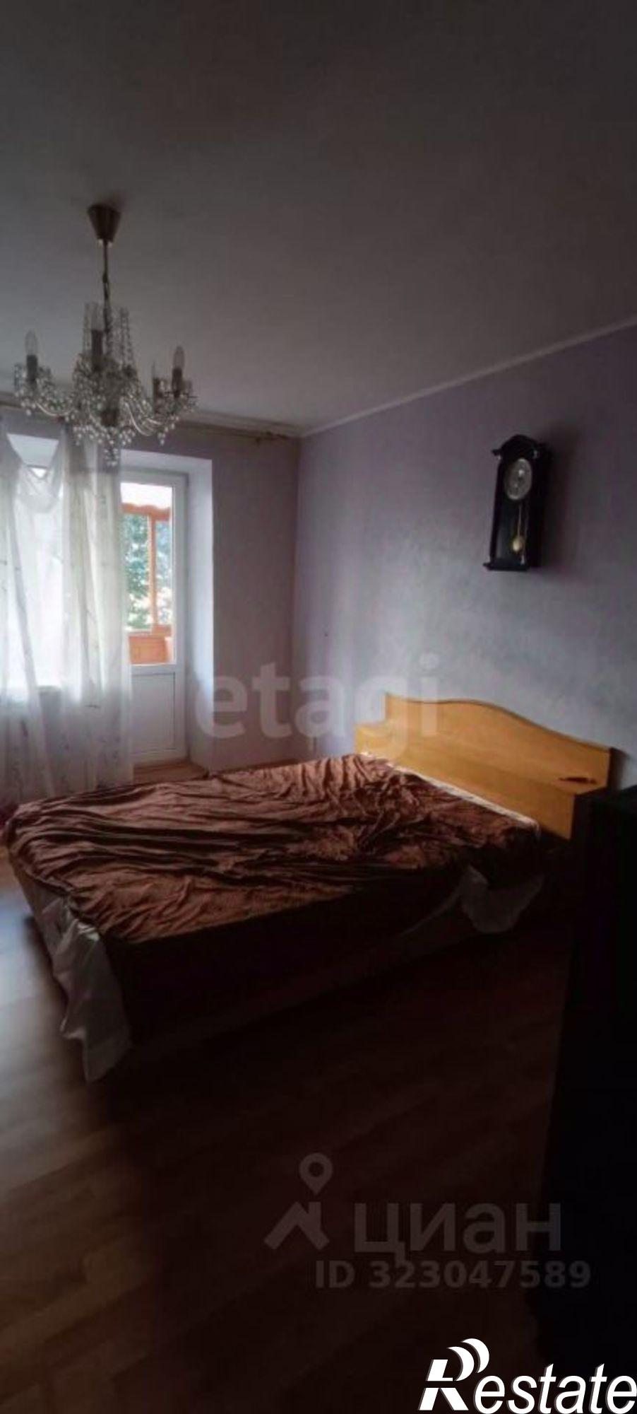 Купить квартиру за 7 900 000 рублей