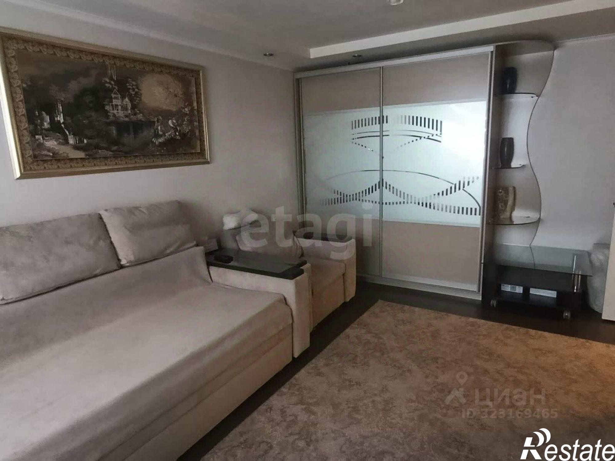 Купить квартиру за 8 350 000 рублей