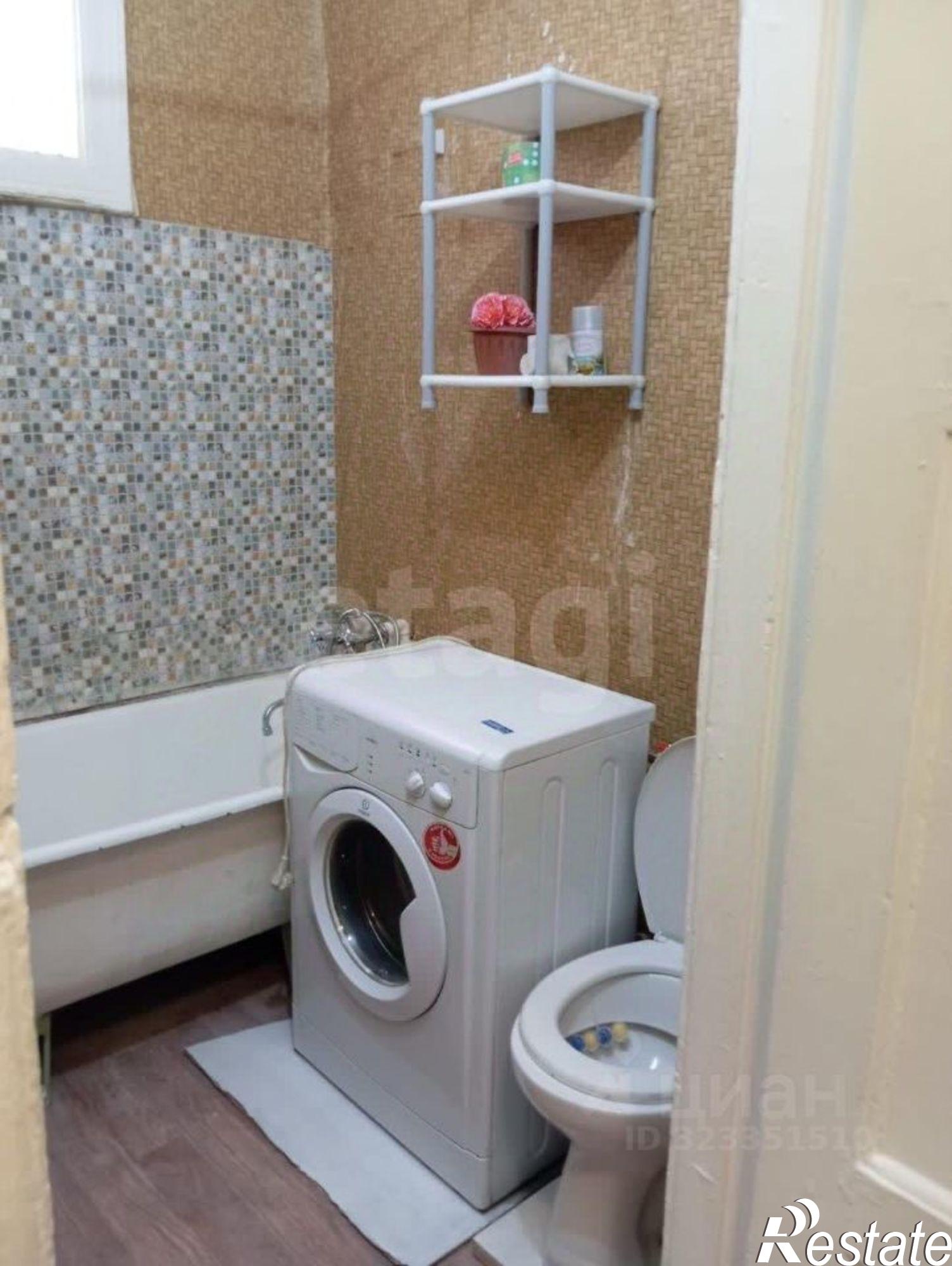 Купить квартиру за 3 550 000 рублей