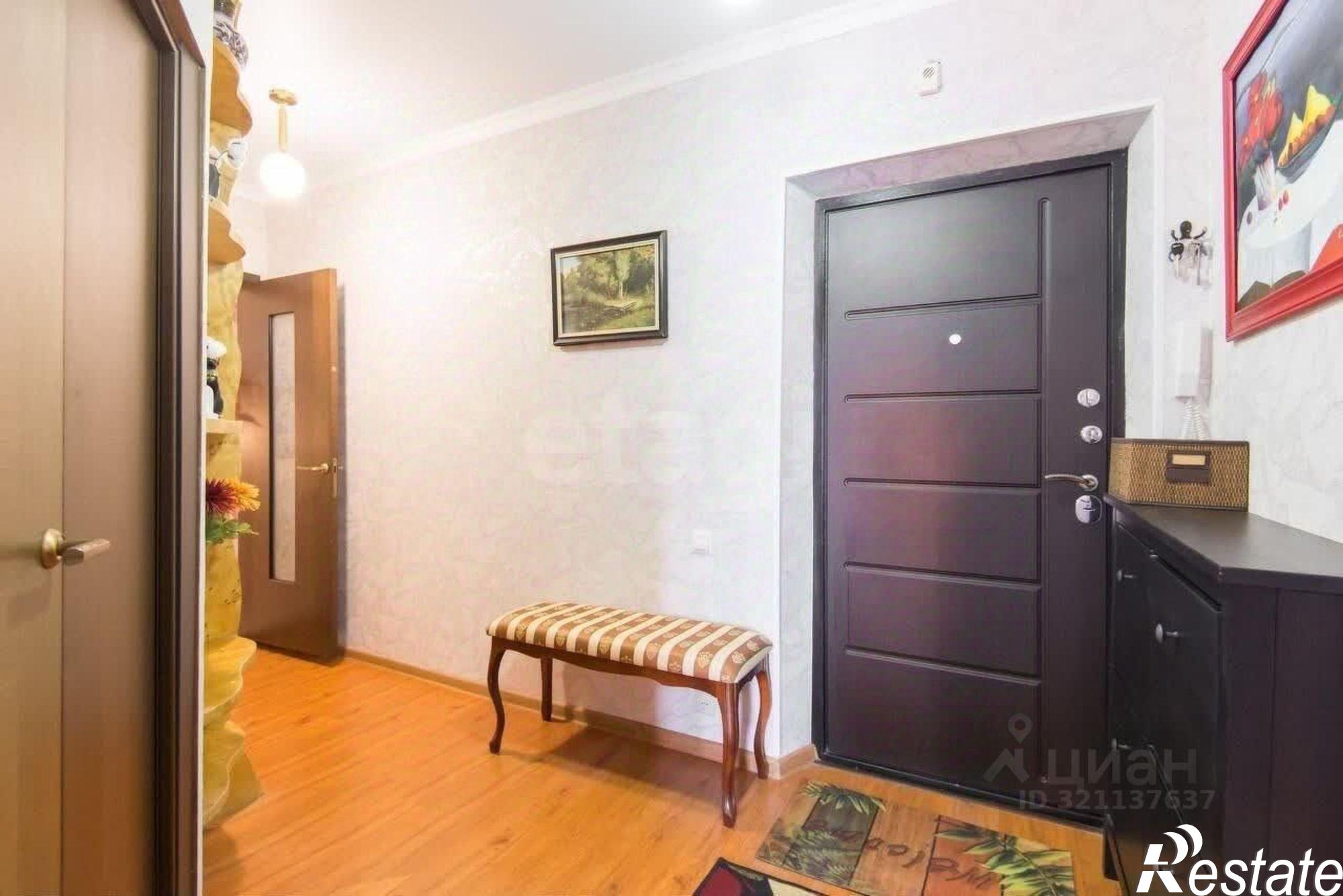 Купить квартиру за 7 700 000 рублей