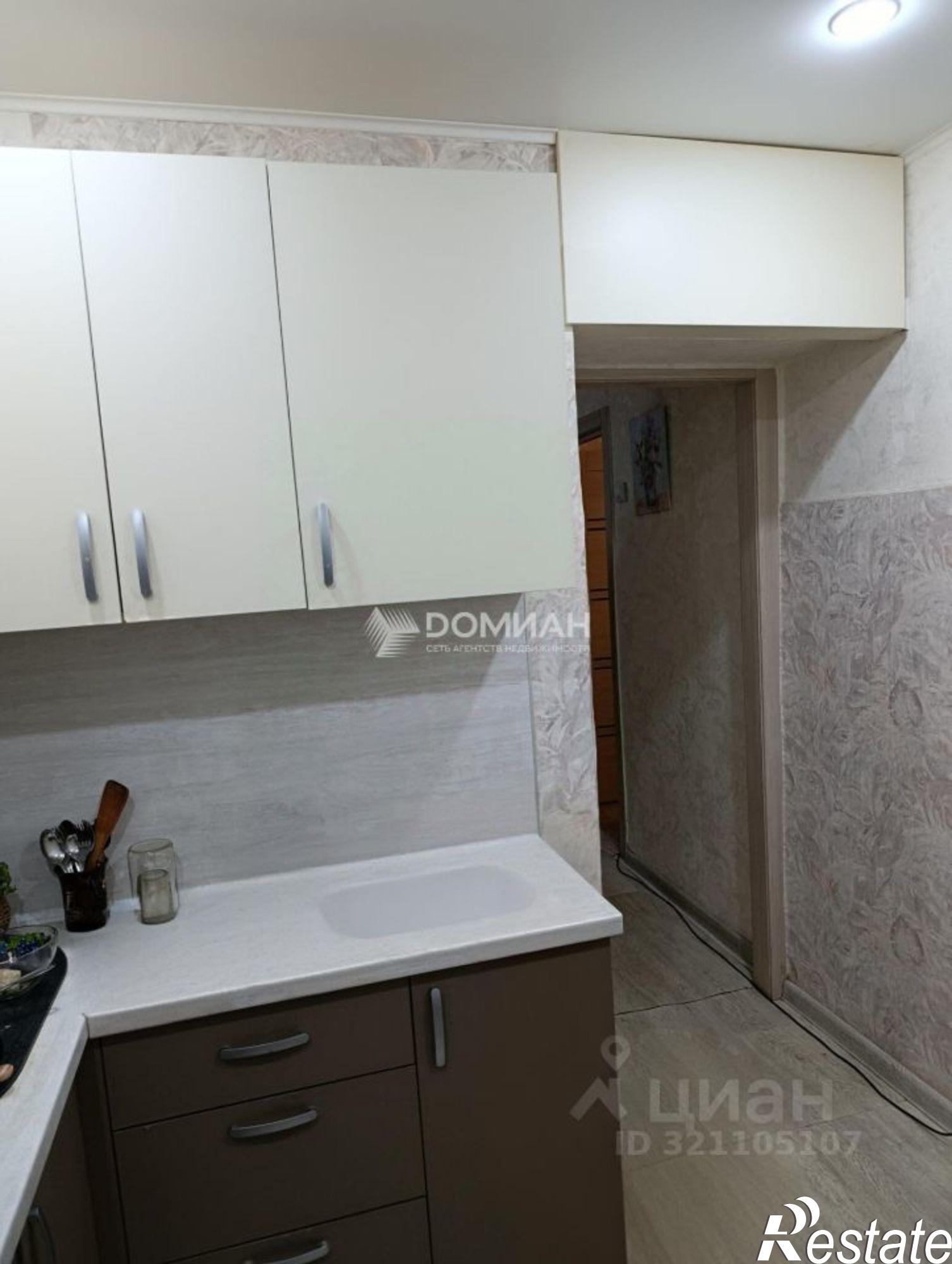 Купить квартиру за 4 199 000 рублей на улица Мичурина, 24