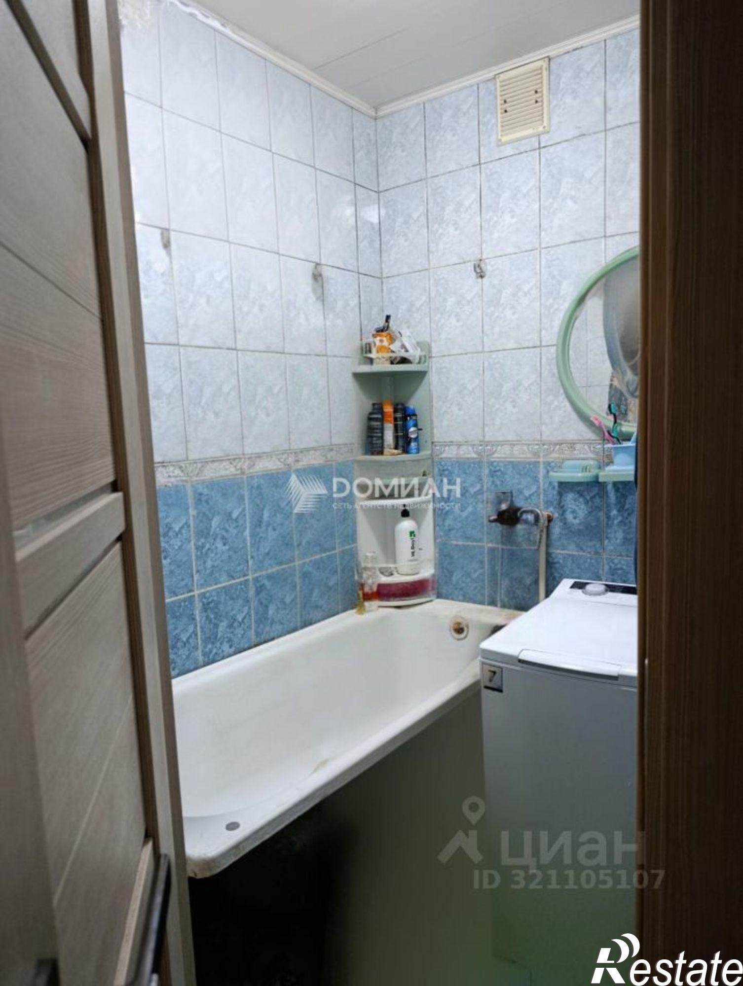 Купить квартиру за 4 199 000 рублей на улица Мичурина, 24