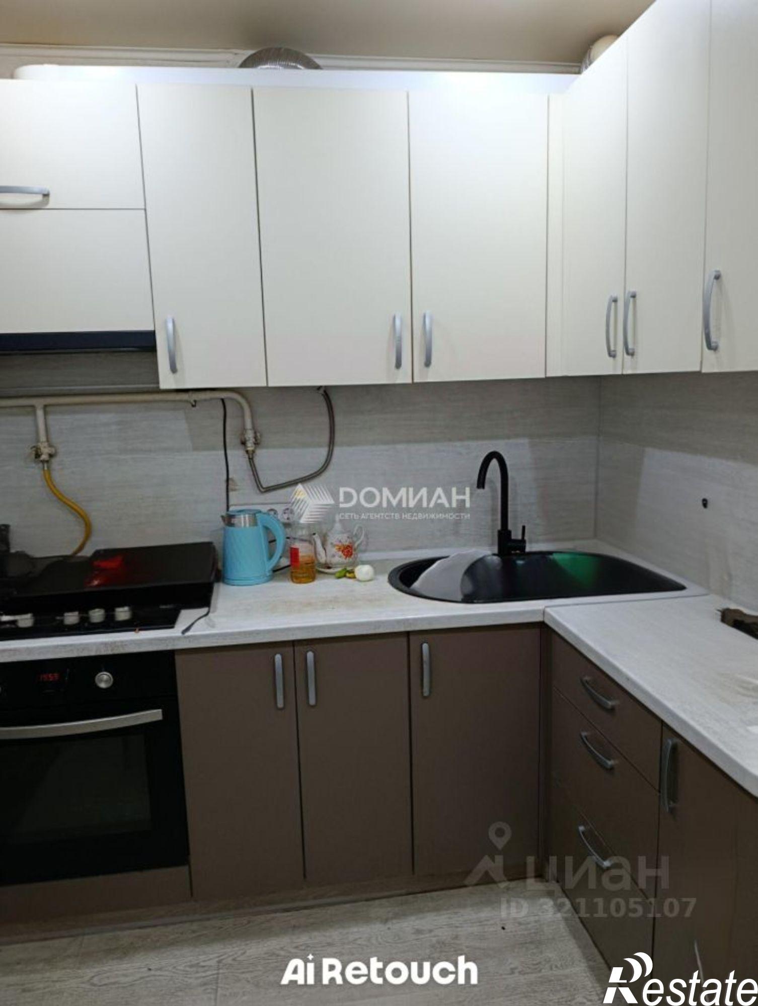 Купить квартиру за 4 199 000 рублей на улица Мичурина, 24