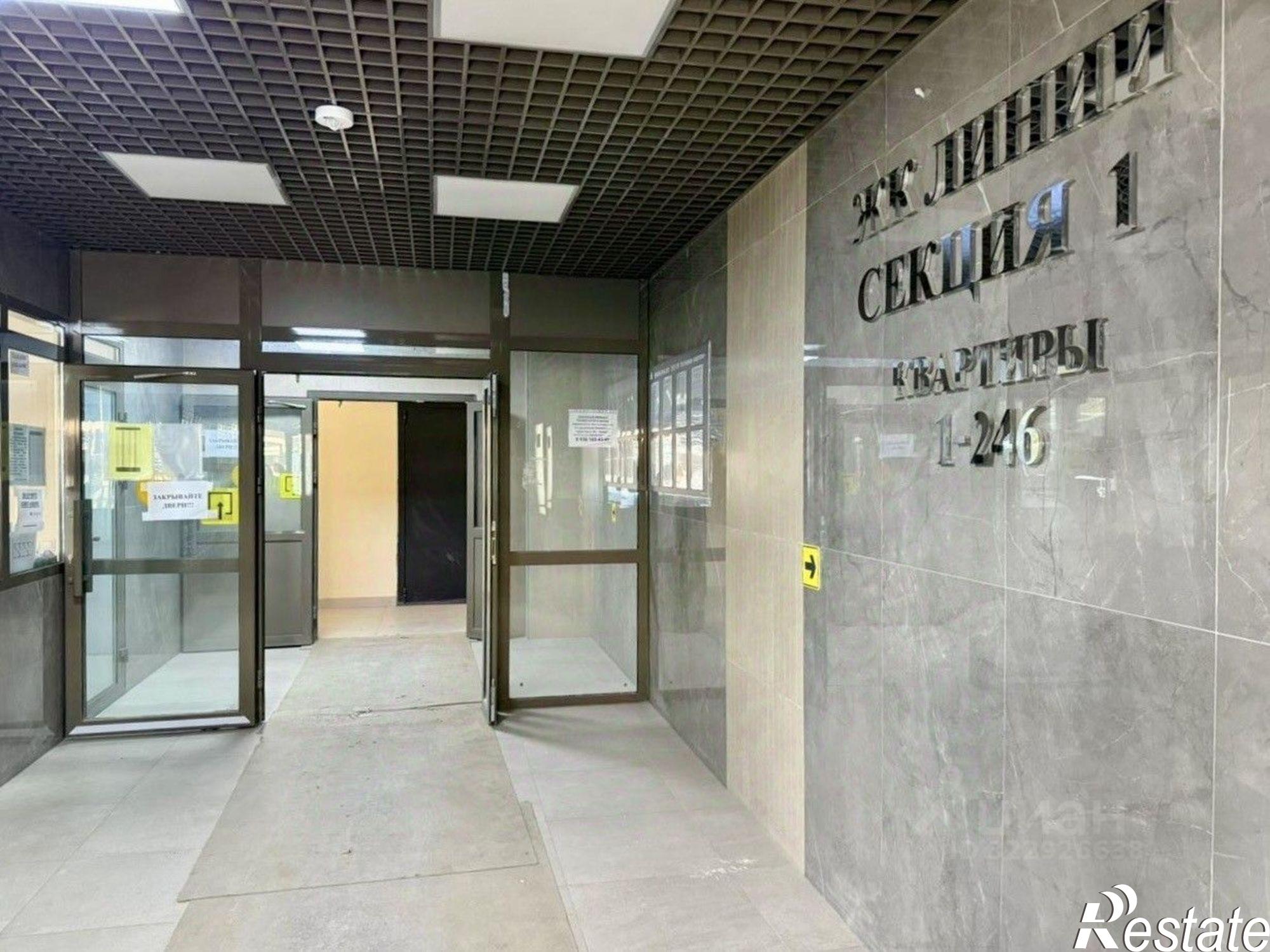 Купить квартиру за 5 100 000 рублей на Ростов-на-Дону г., Пролетарский