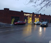 торговое помещение 240 кв м Георгиевская улица, 1