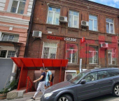 торговое помещение 133 кв м Соборный переулок, 9