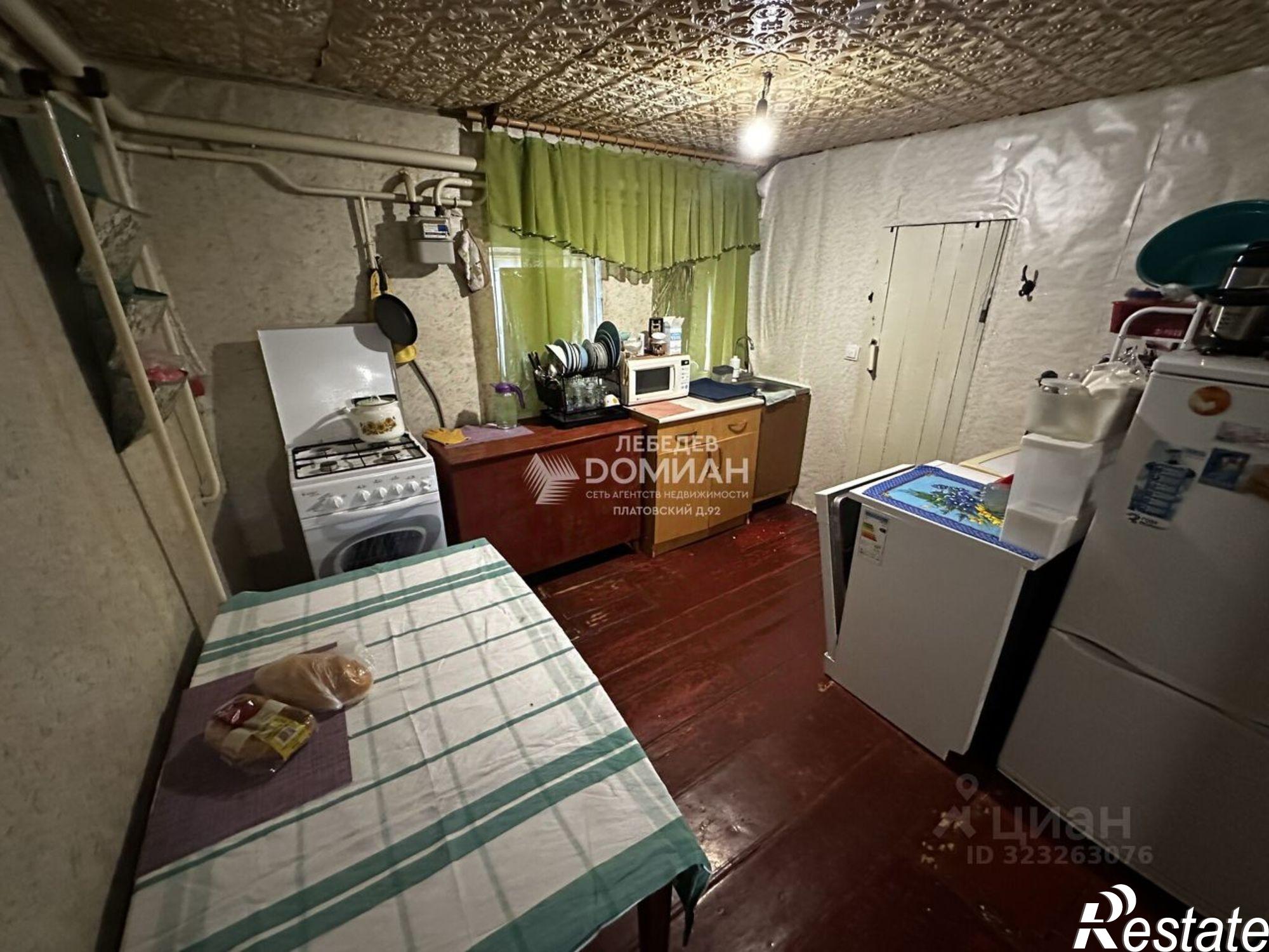 Сдать дачу, дом, коттедж за 20 000 рублей на улица Ефремова, 60