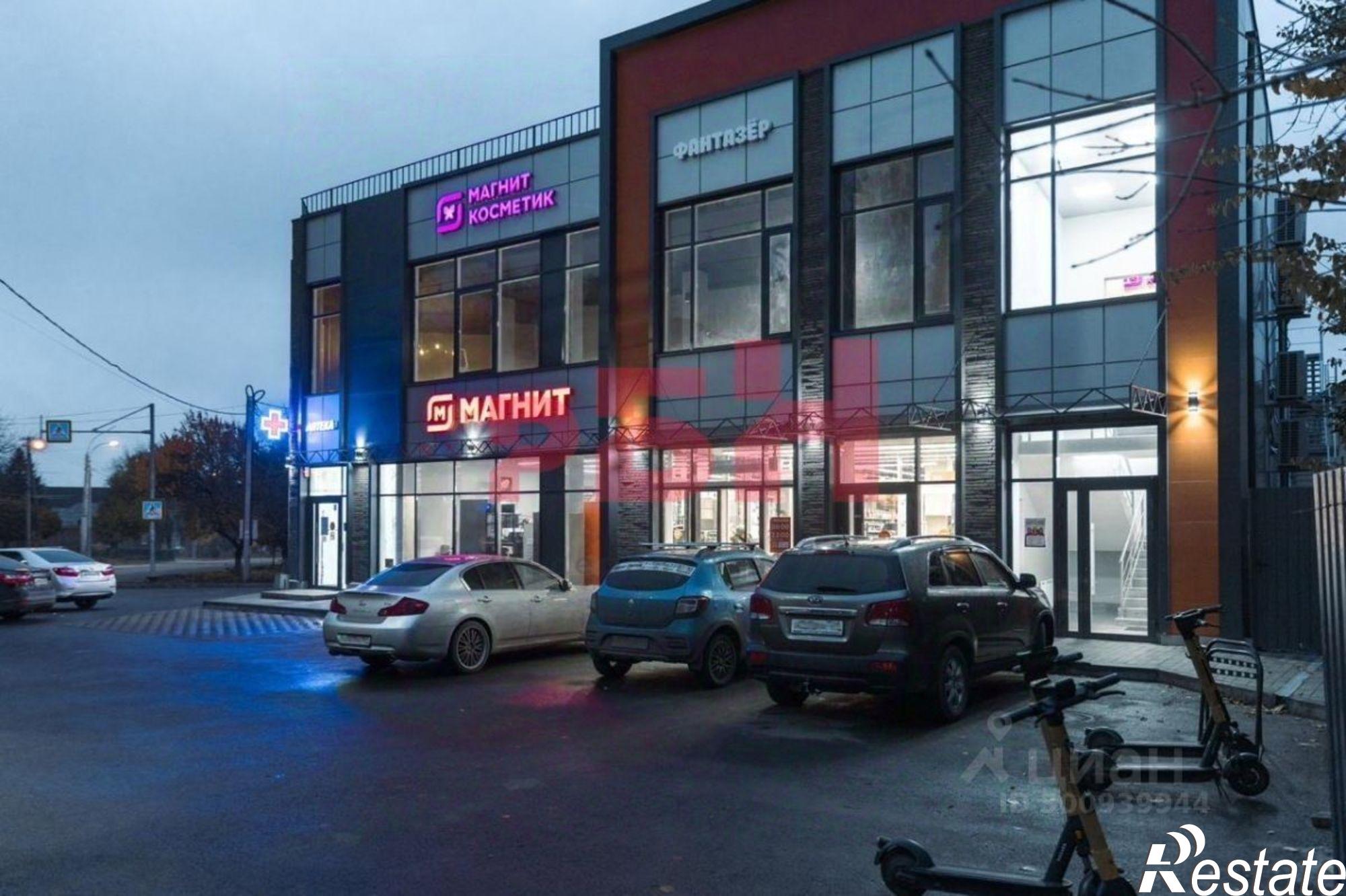 Купить ОСЗ, отдельно стоящее здание за 145 001 000 рублей на Ростов-на-Дону городской округ