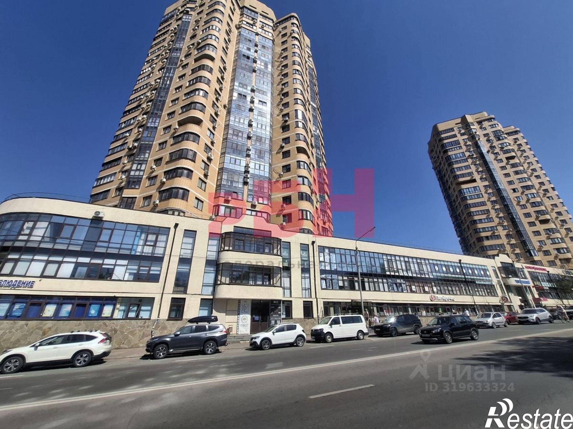 Купить офис, помещение под офис за 7 351 020 рублей на Ростов-на-Дону городской округ