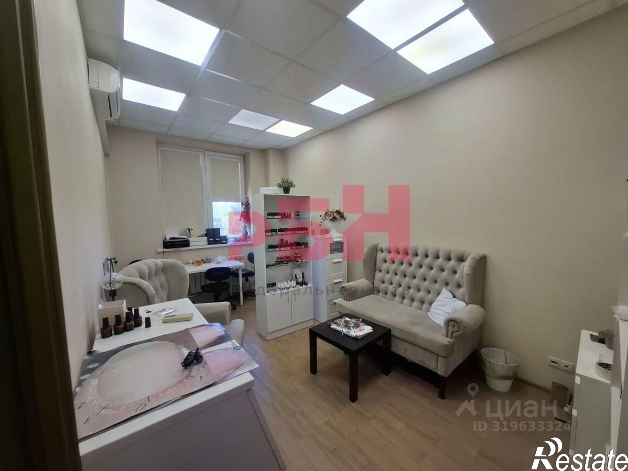 Купить офис, помещение под офис за 7 351 020 рублей на Ростов-на-Дону городской округ