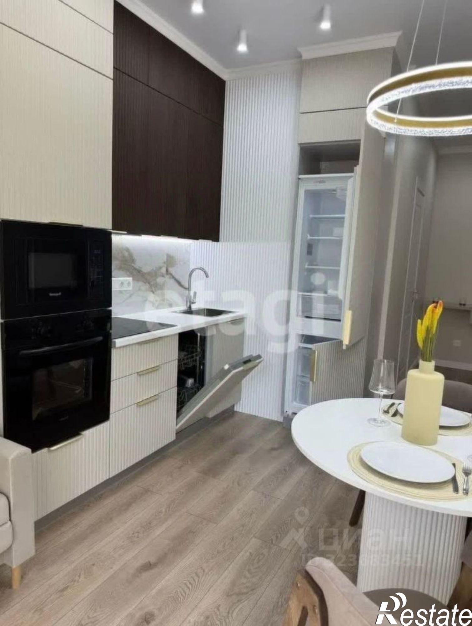 Купить квартиру за 7 500 000 рублей