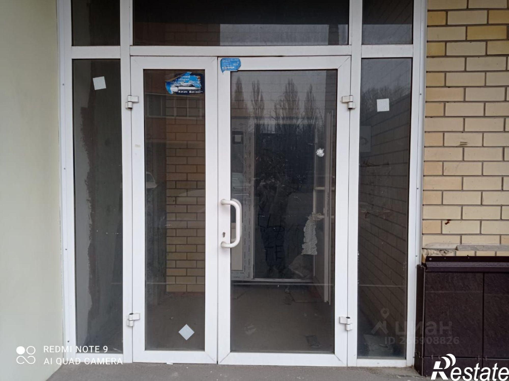 Купить офис, помещение под офис за 8 500 040 рублей на Ростов-на-Дону, Автомобильный переулок, 32