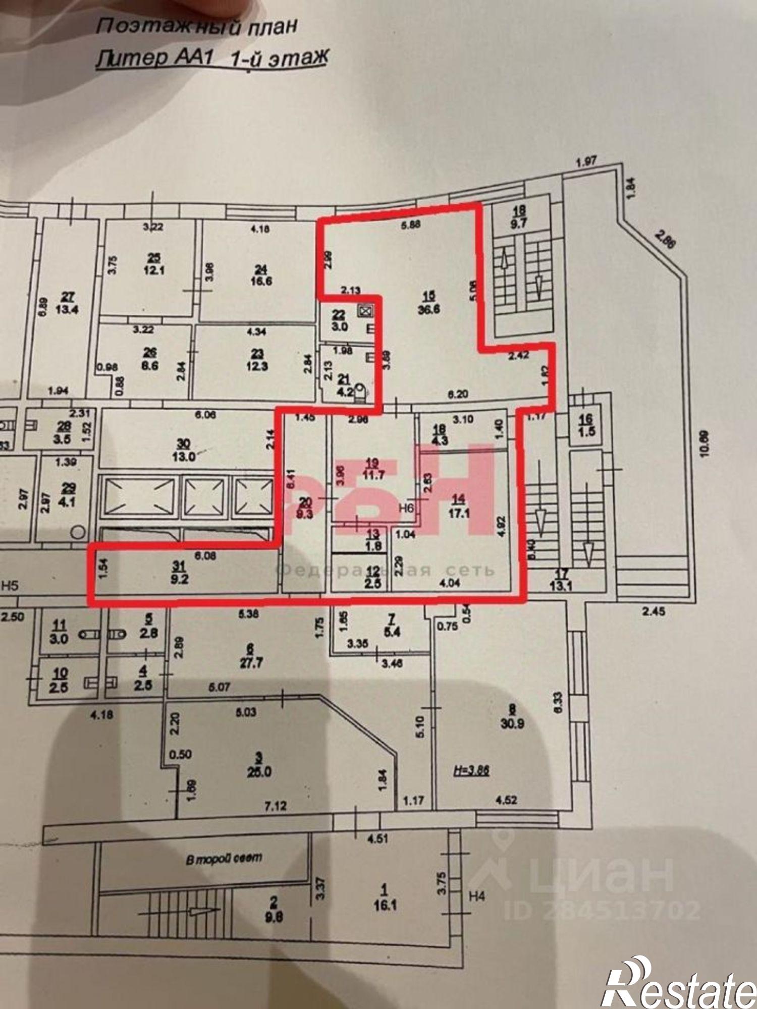 Купить торговое помещение за 12 800 000 рублей на Ростов-на-Дону городской округ