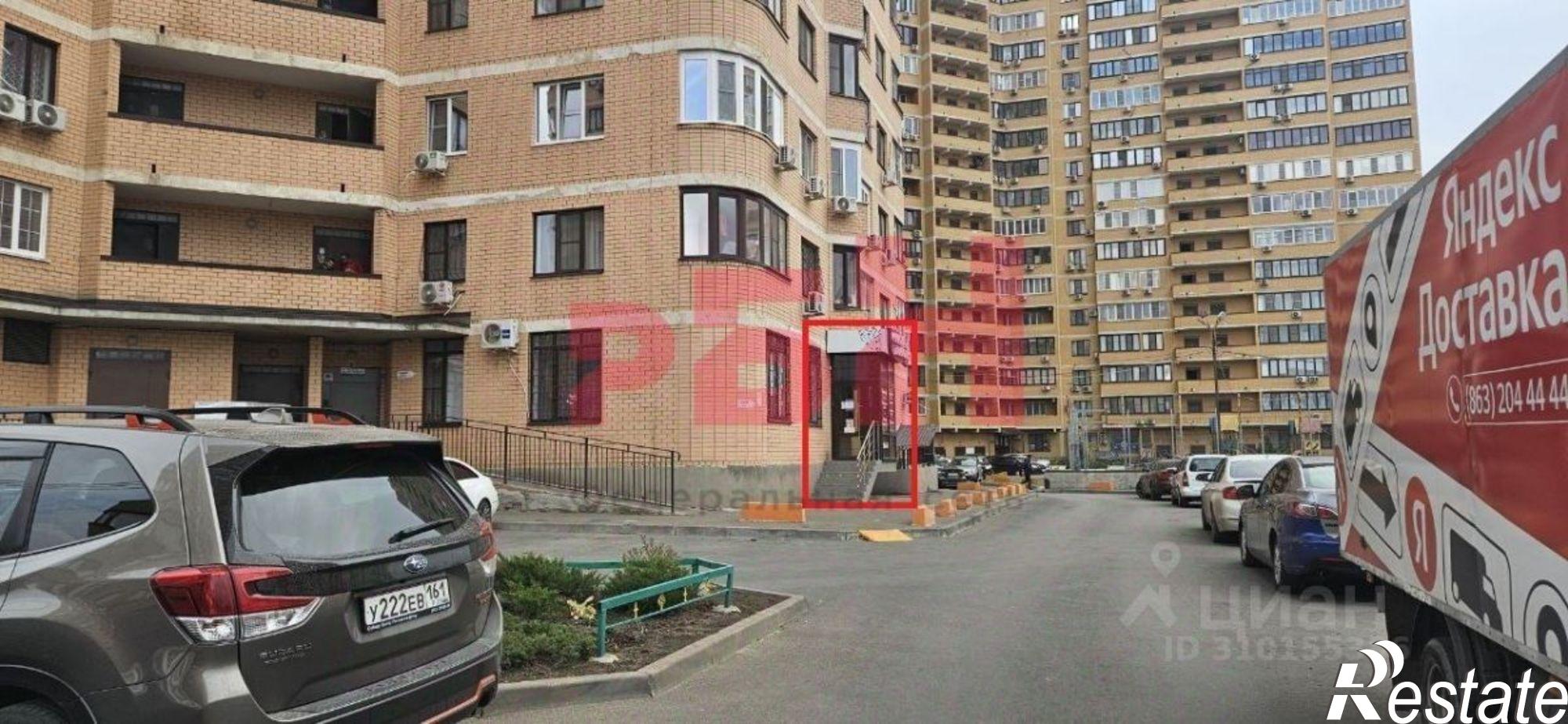 Купить торговое помещение за 14 907 800 рублей на Ростов-на-Дону городской округ