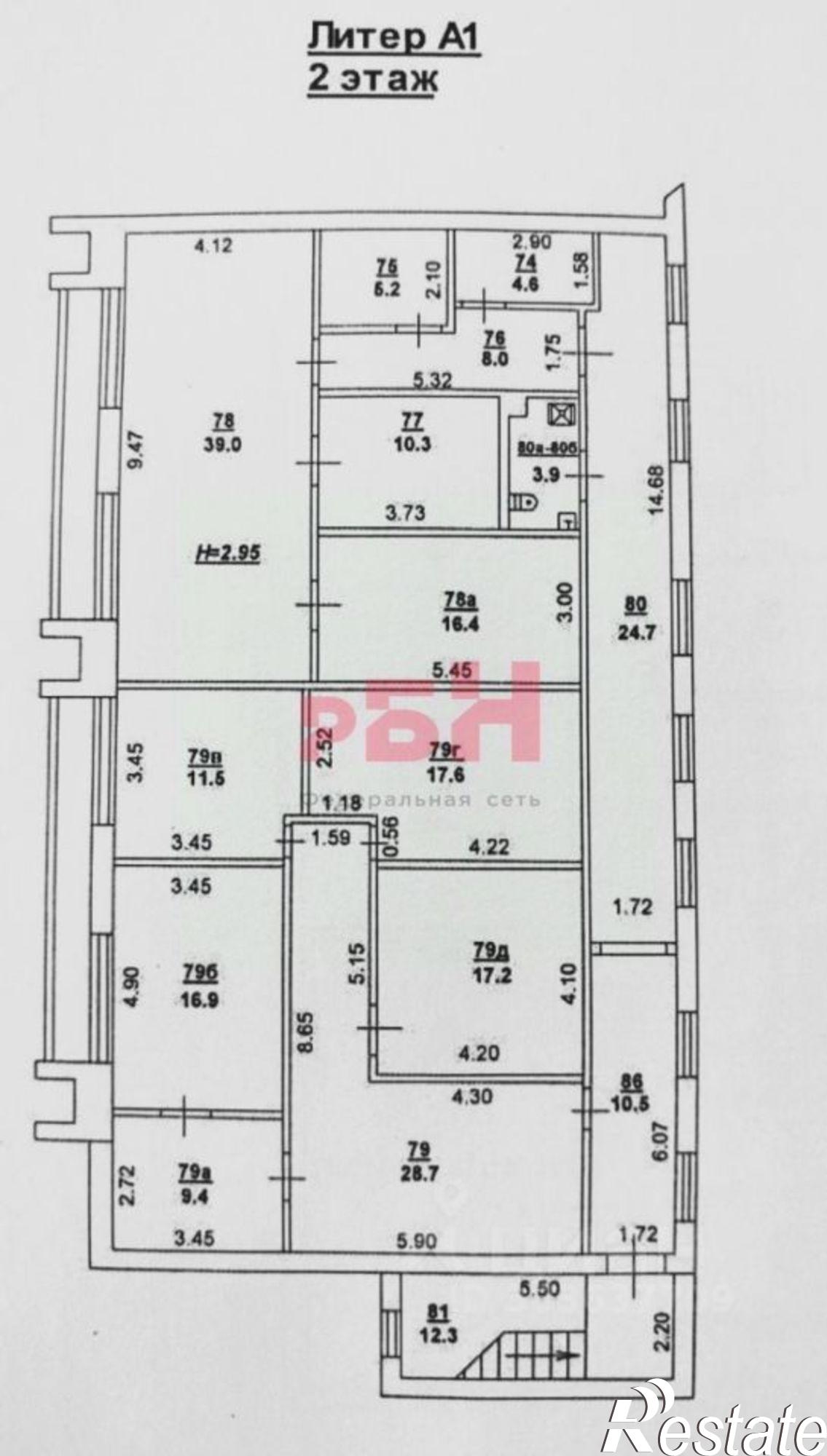 Купить ОСЗ, отдельно стоящее здание за 44 962 600 рублей на Ростов-на-Дону городской округ