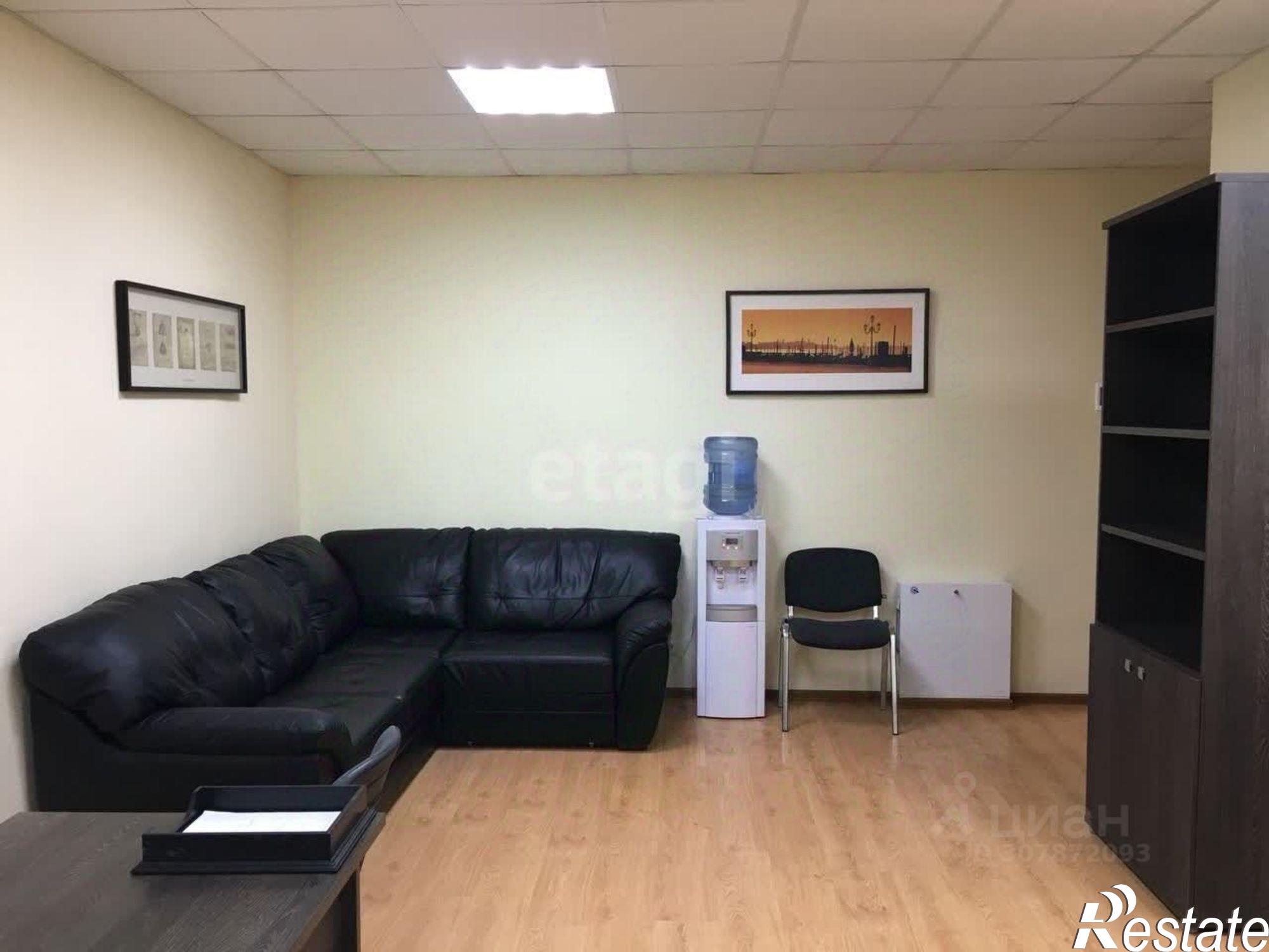 Купить офис, помещение под офис за 4 200 020 рублей