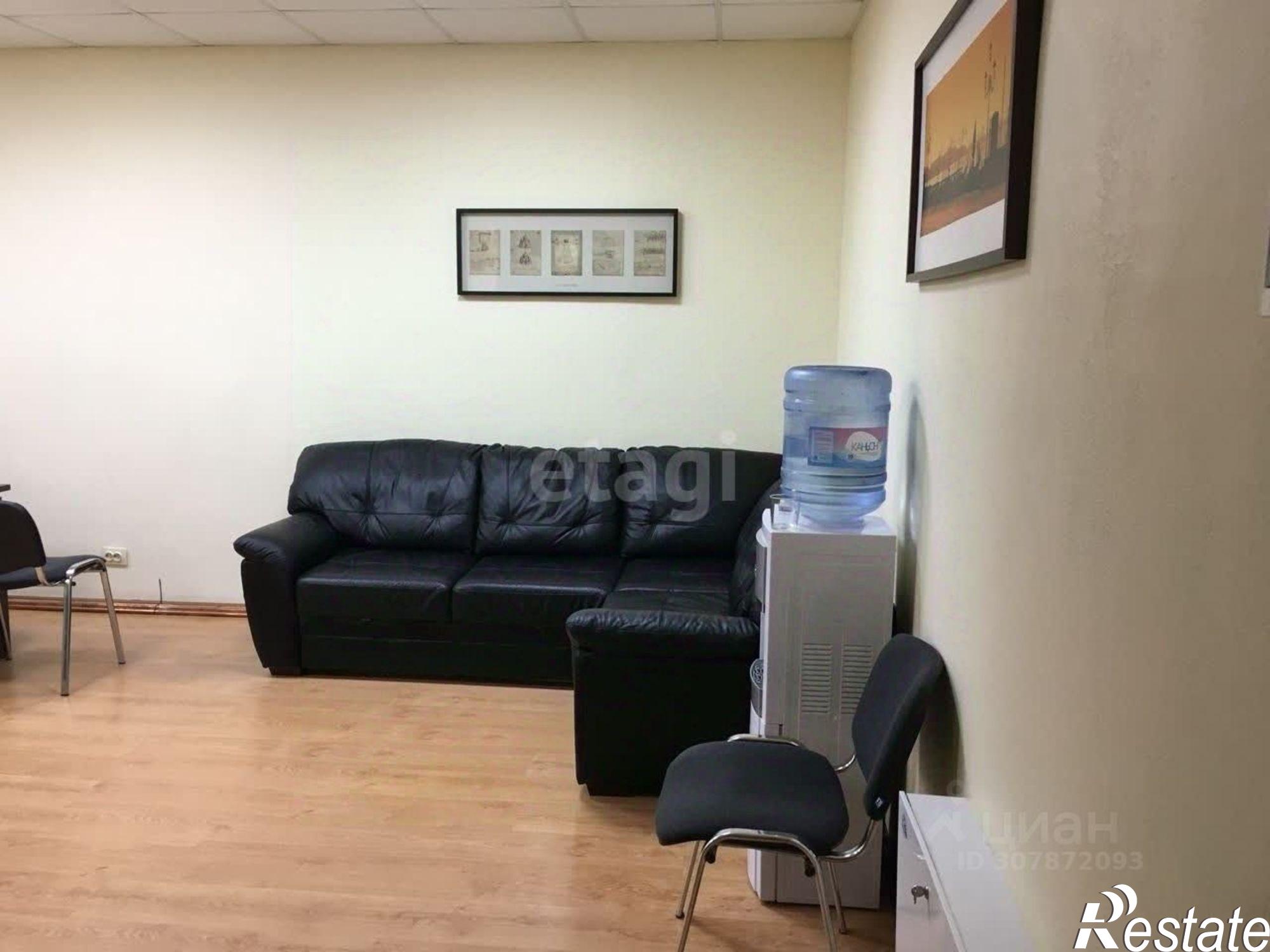 Купить офис, помещение под офис за 4 200 020 рублей