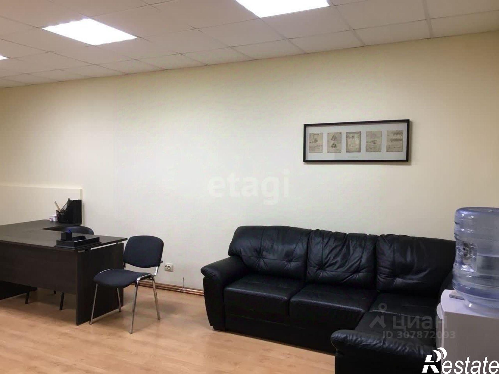 Купить офис, помещение под офис за 4 200 020 рублей