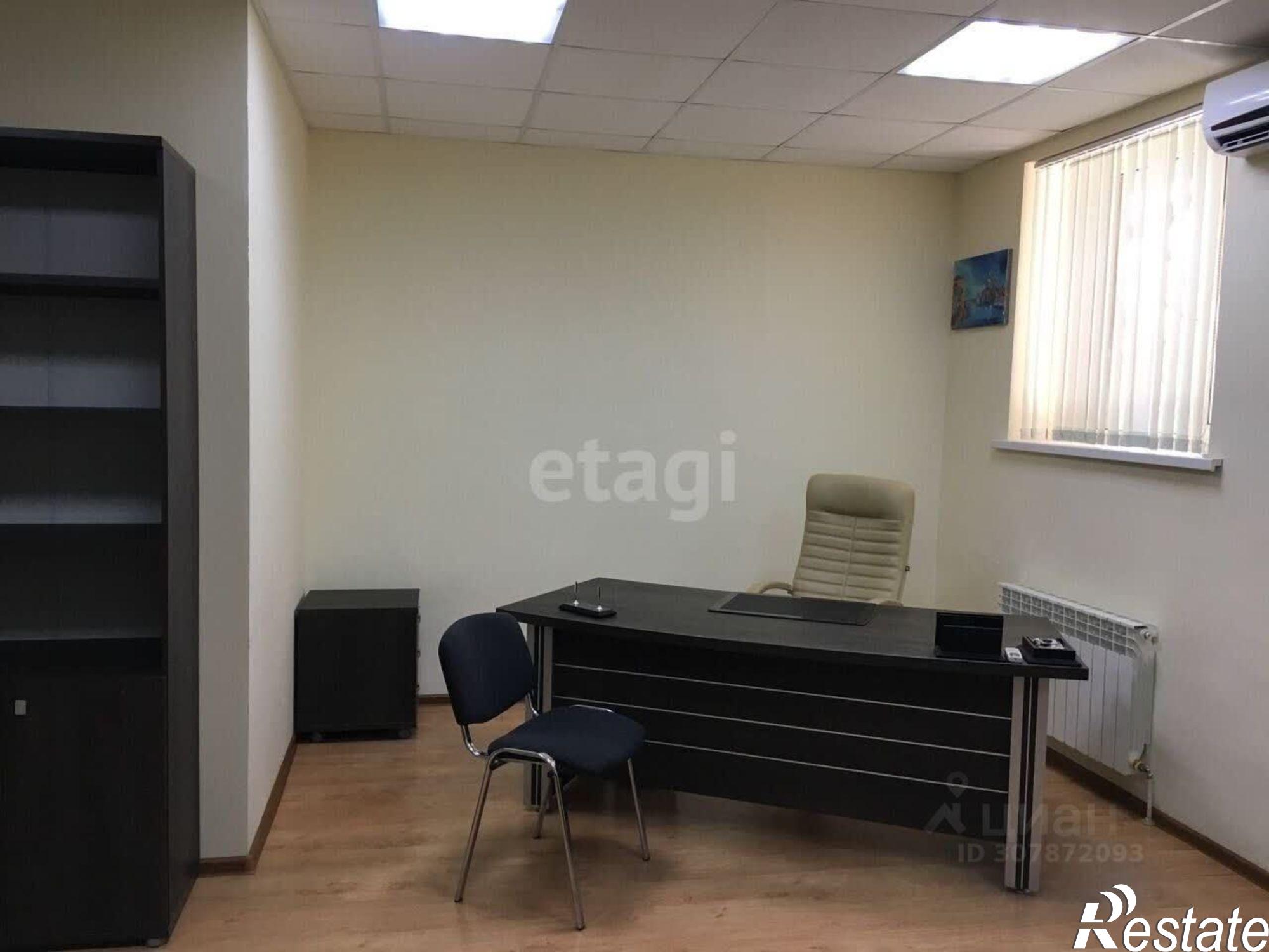 Купить офис, помещение под офис за 4 200 020 рублей