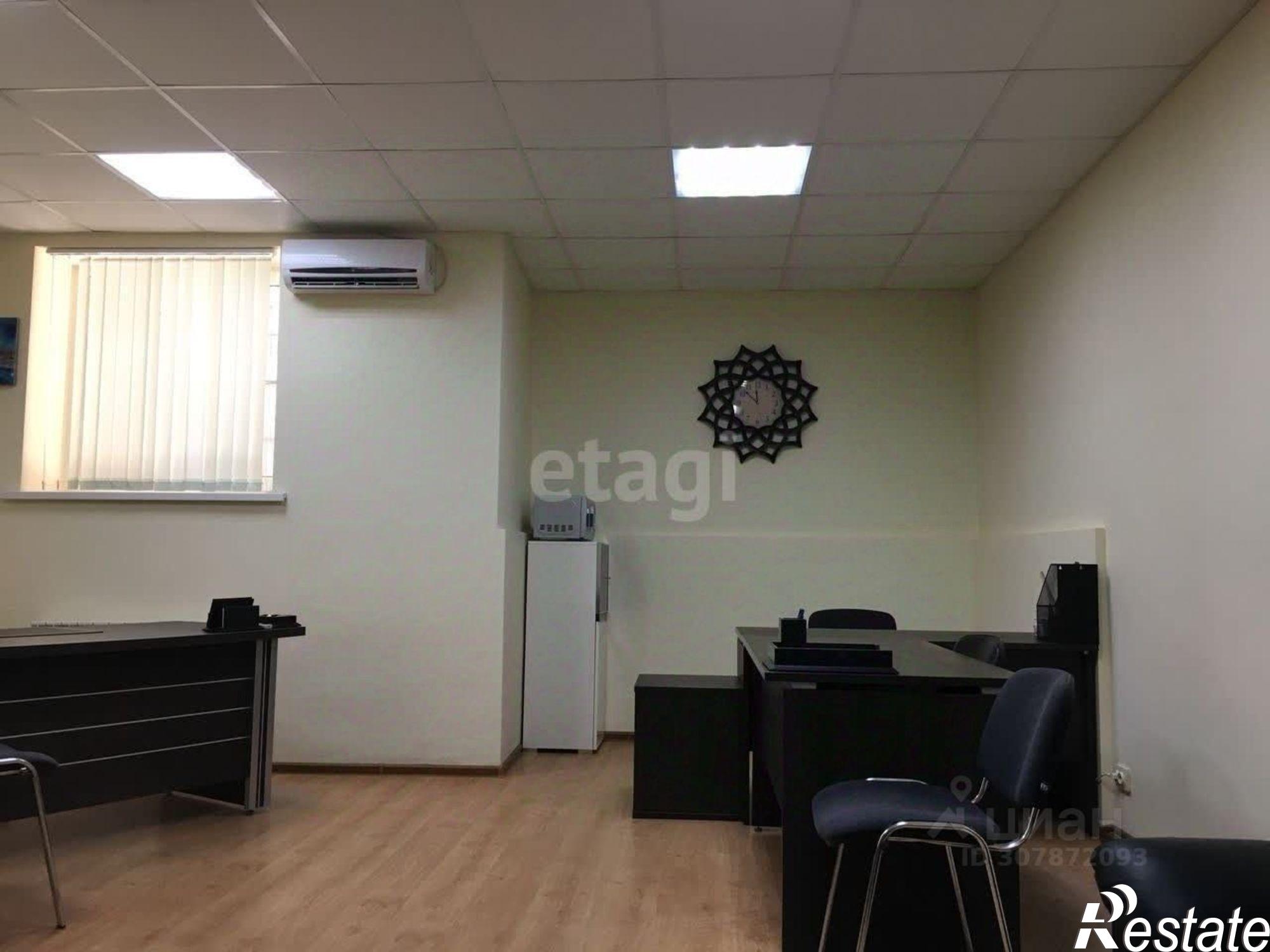 Купить офис, помещение под офис за 4 200 020 рублей