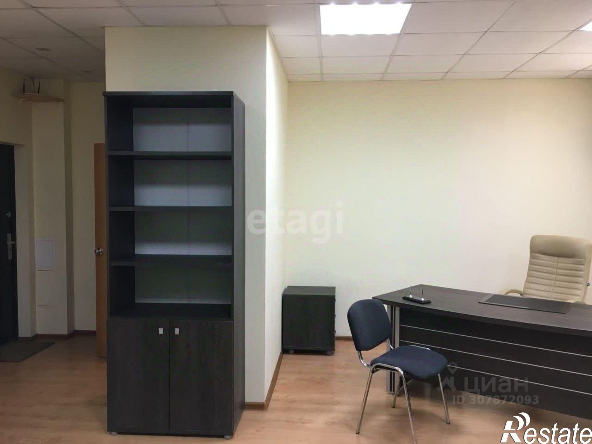 Купить офис, помещение под офис за 4 200 020 рублей