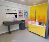 торговое помещение 33 кв м Советская улица, 33