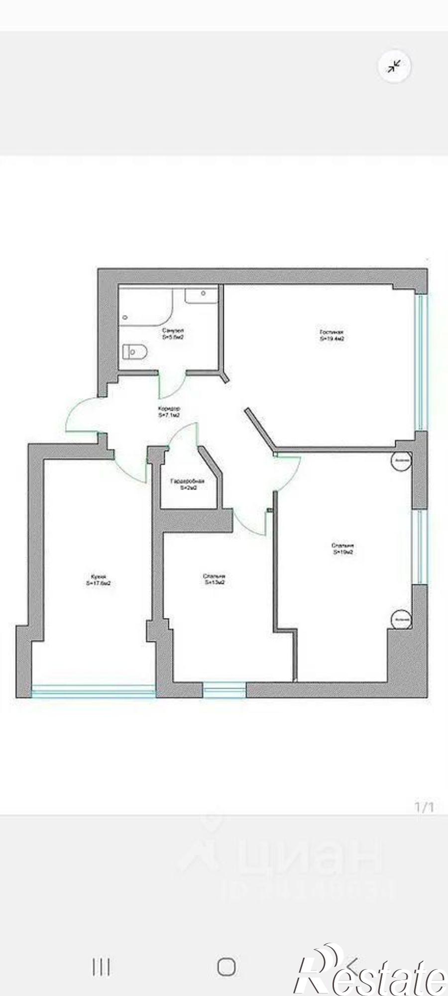 Купить квартиру за 15 202 000 рублей на Ростов-на-Дону г., Советский