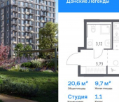 1-комн, 36 кв м, этаж 2/17 ЖК Донские Легенды, 1.1