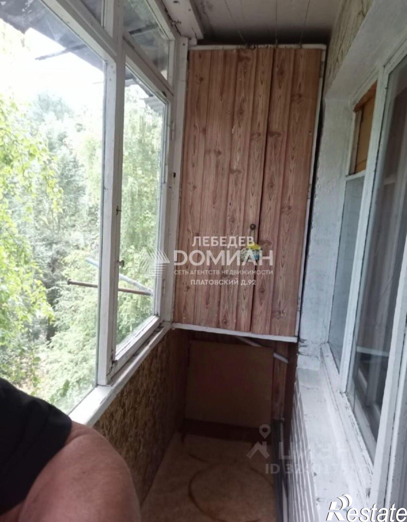 Купить квартиру за 4 599 000 рублей на улица С.В.Мацоты, 13