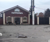 ОСЗ 2500 кв м ул 9-я