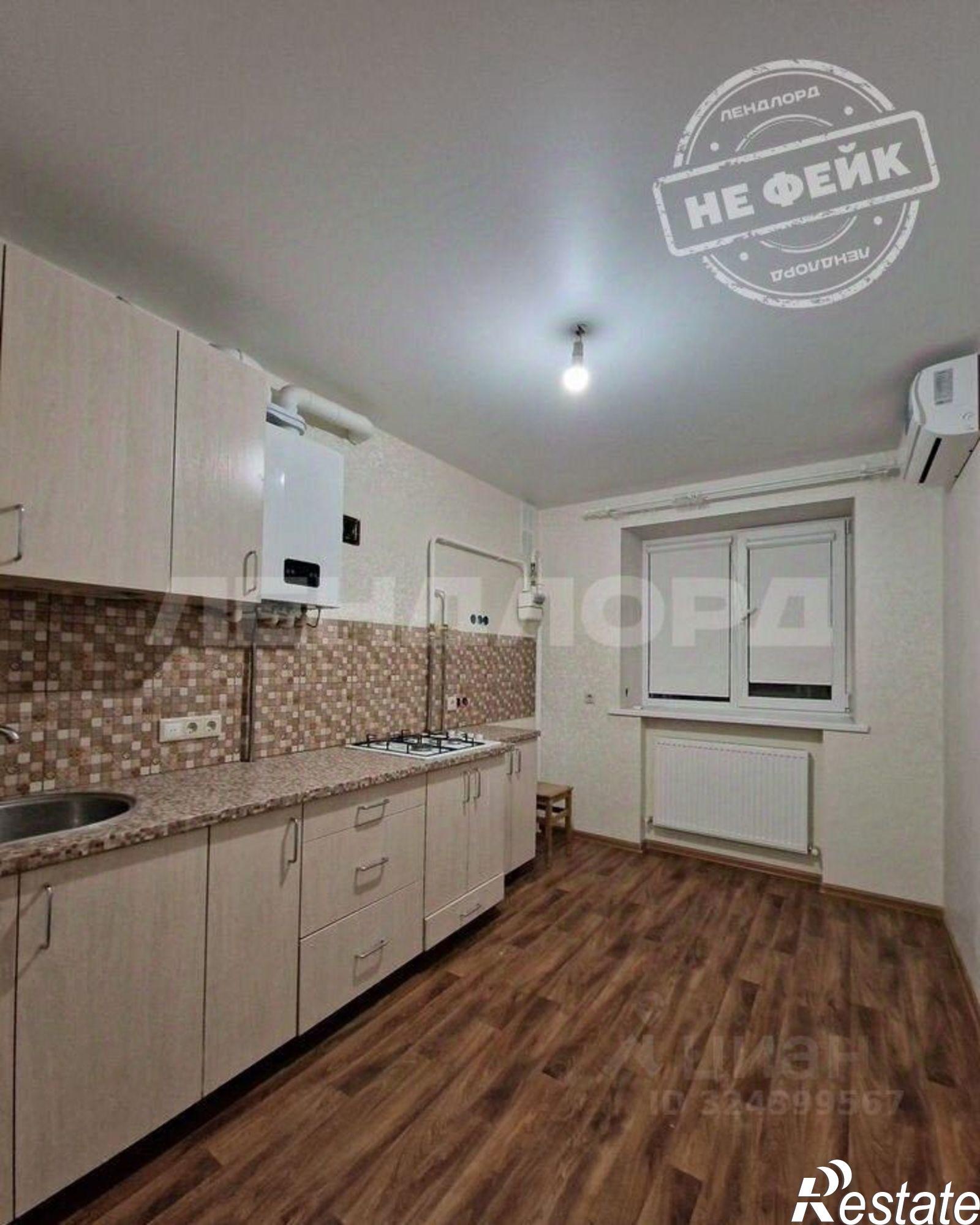 Купить квартиру за 3 790 000 рублей на ул Венеры, 24 18