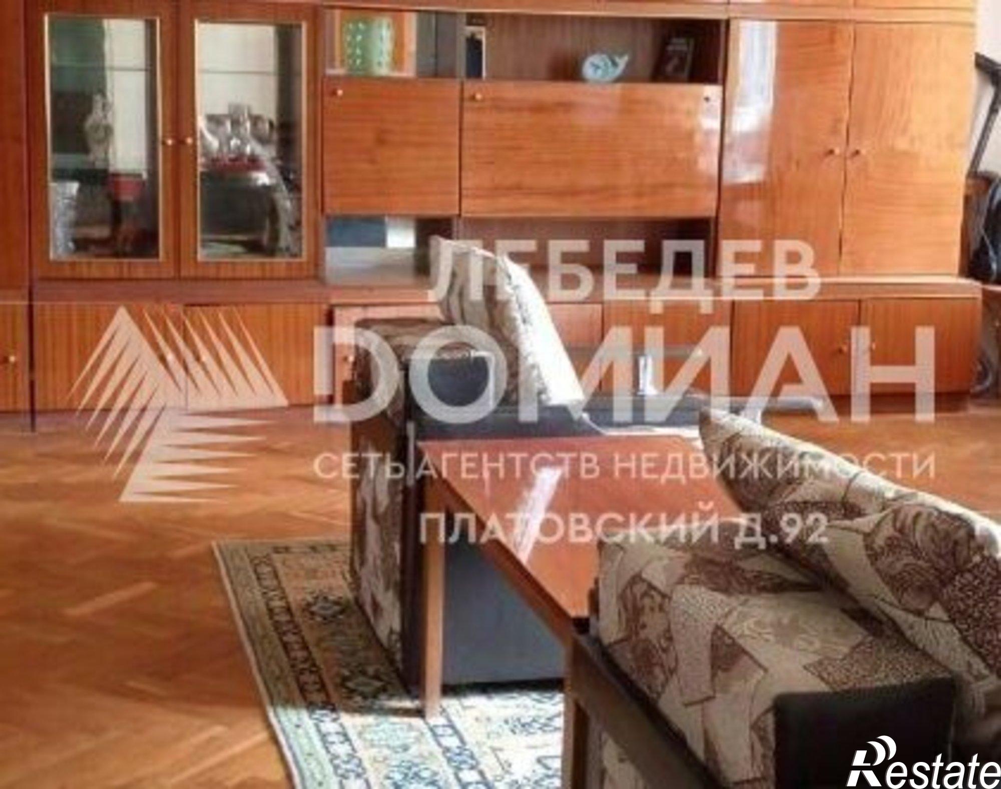 Купить квартиру за 5 400 000 рублей на ул Мичурина, 15