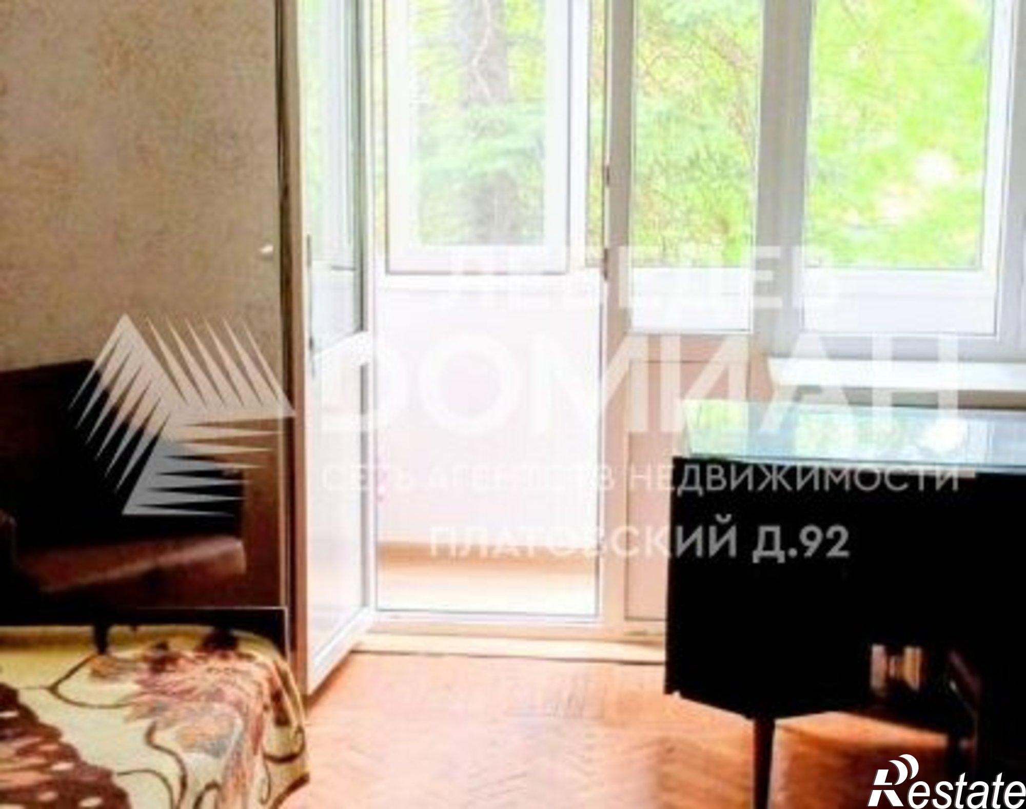 Купить квартиру за 5 400 000 рублей на ул Мичурина, 15