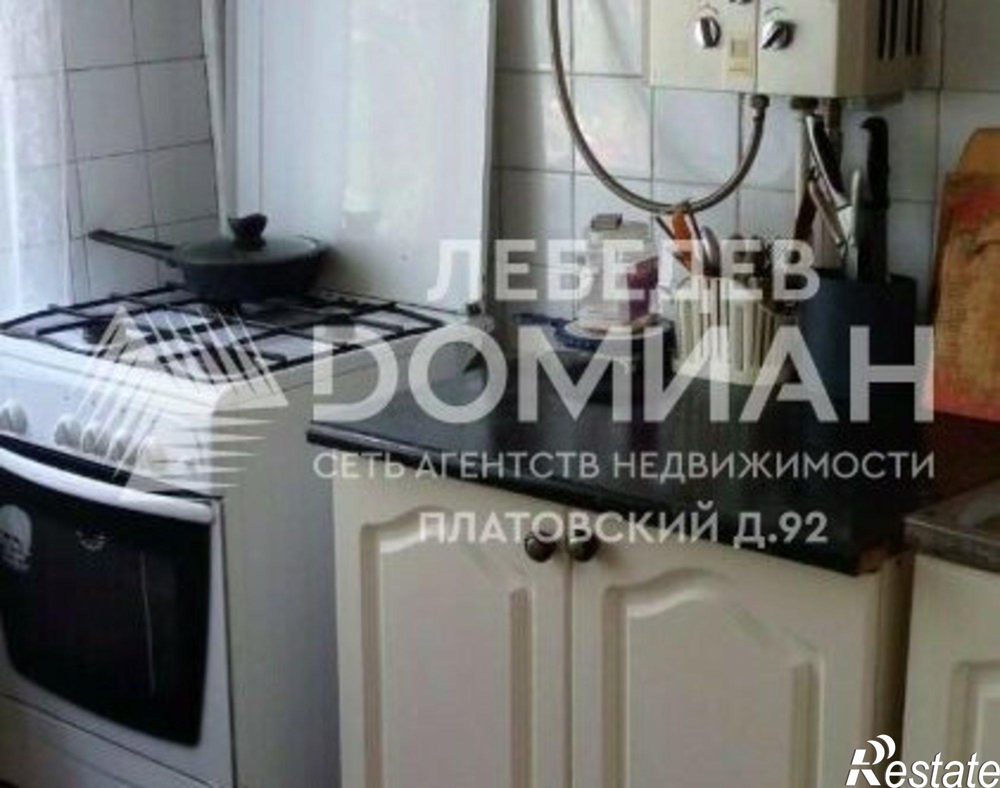 Купить квартиру за 5 400 000 рублей на ул Мичурина, 15