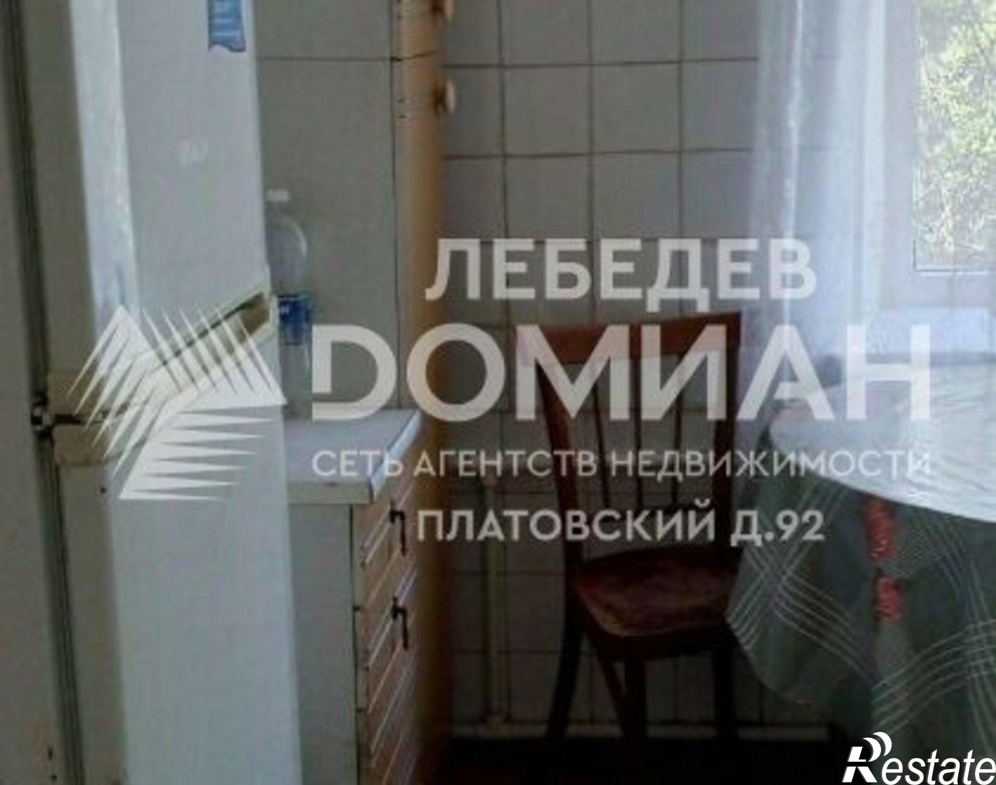 Купить квартиру за 5 400 000 рублей на ул Мичурина, 15