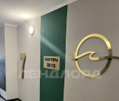 1-комн, 34кв м, этаж 7/24 улица Бориса Слюсаря, 19с2