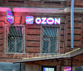 помещение 27.7 кв м улица Баумана