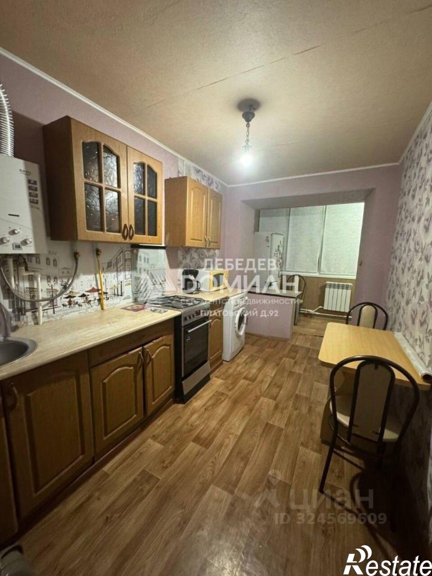 Купить квартиру за 4 390 000 рублей на Полевая улица, 2