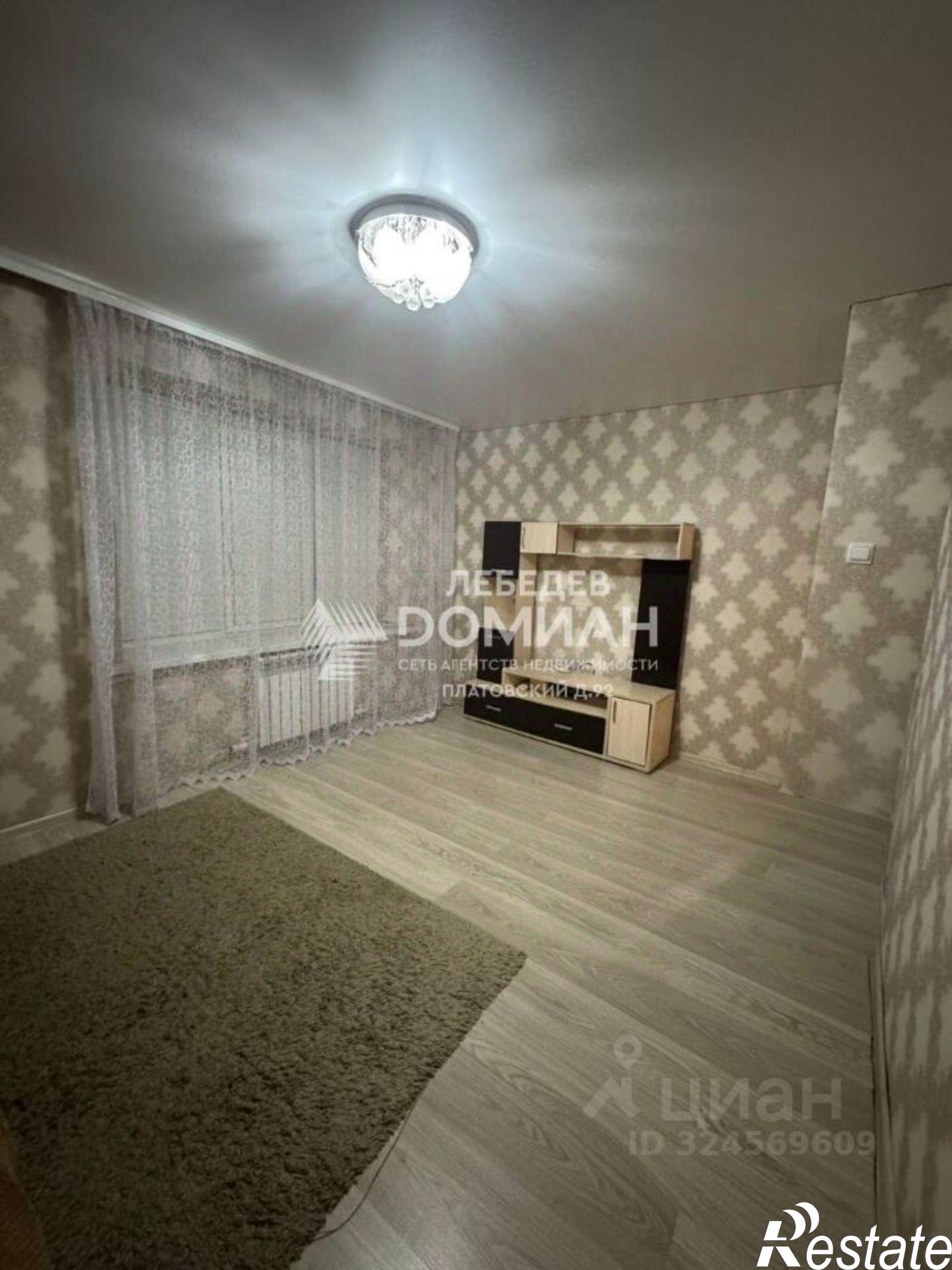 Купить квартиру за 4 390 000 рублей на Полевая улица, 2